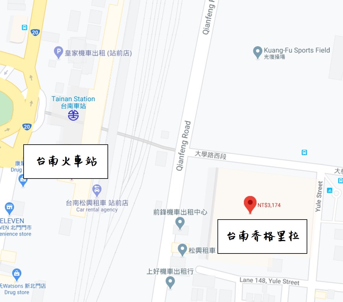 香格里拉台南遠東國際大飯店