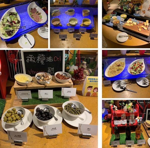 香格里拉台南遠東國際大飯店