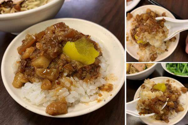 [新北板橋] 二姐麵擔滷肉飯