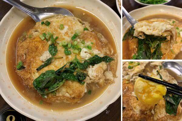 [新北板橋] 二姐麵擔惹娘燒蛋