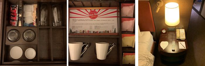 香格里拉台南遠東國際大飯店