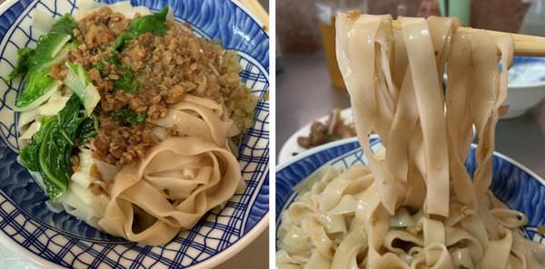 徐家酸菜麵寬麵大乾麵