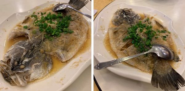 全家福客家菜館竹北館。清蒸鱸魚