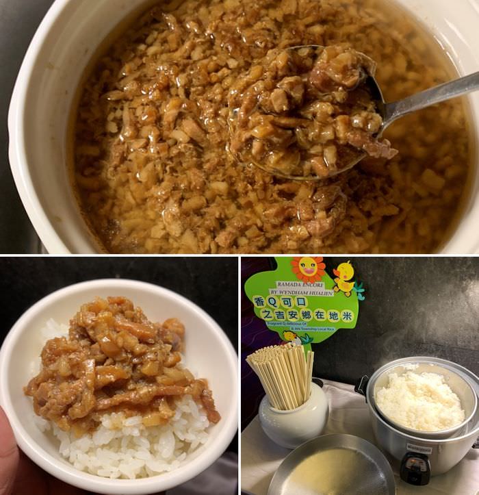 [花蓮住宿] 力麗華美達安可酒店住宿體驗心得。早餐滷肉飯