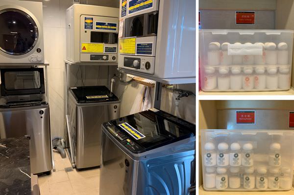 [台南住宿] 康橋民生館。安平區中西區住宿推薦。洗衣烘衣服務