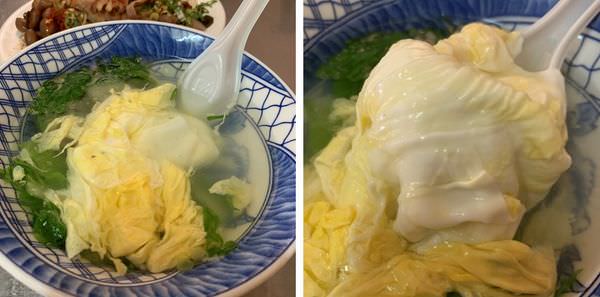 徐家酸菜麵蛋花湯