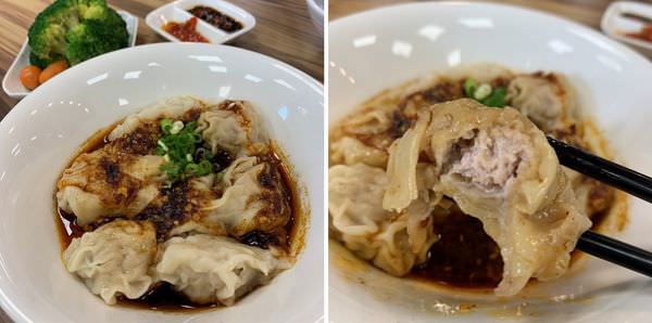 [竹北美食] 家禾手作麵食館縣政店。竹北牛肉麵推薦。紅油抄手