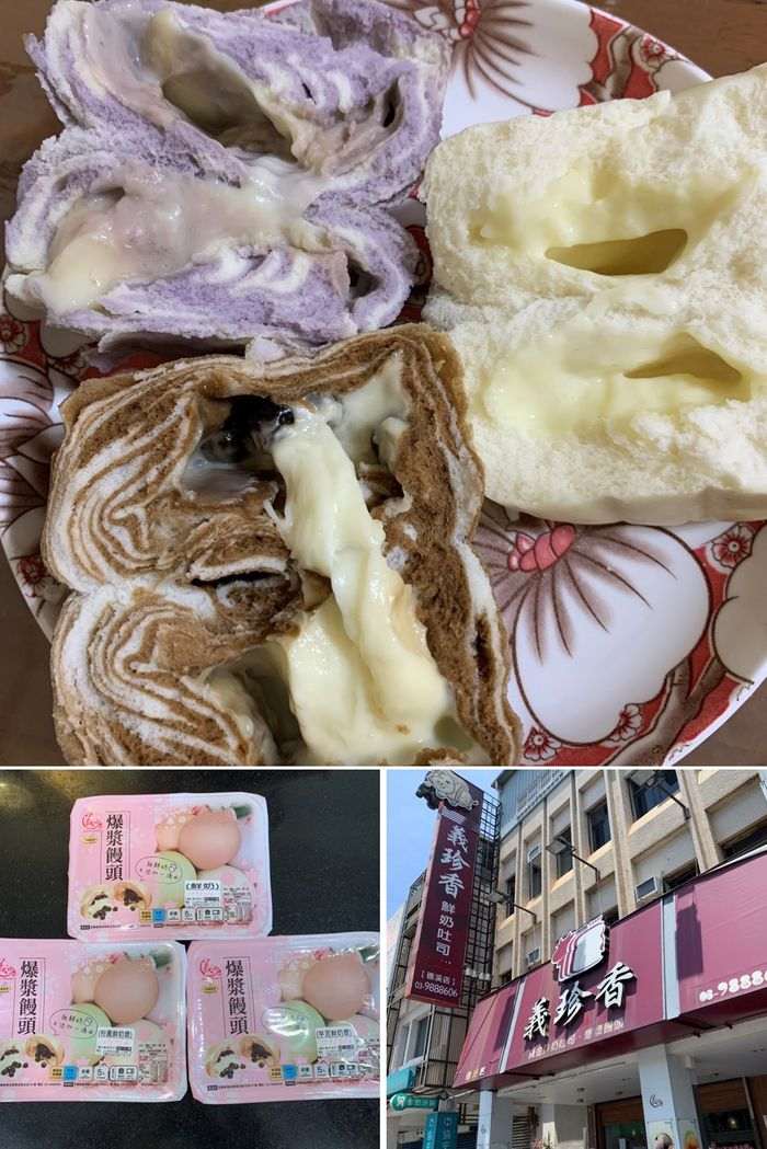 [礁溪住宿] 福岡6號溫泉飯店。義珍香