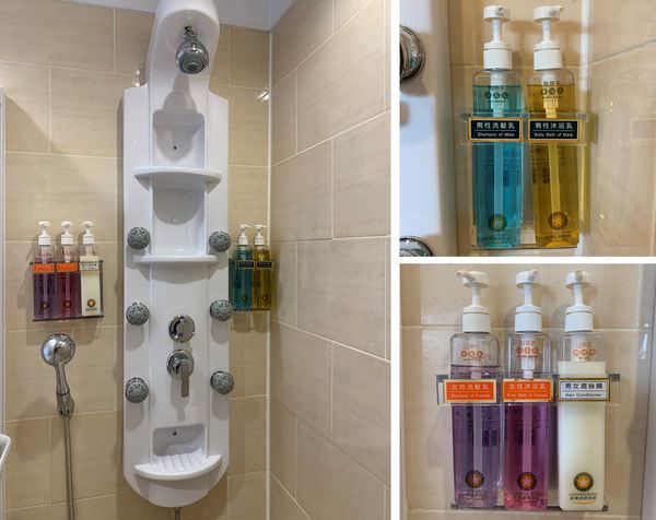 [台南住宿] 康橋民生館。安平區中西區住宿推薦。乾濕分離淋浴