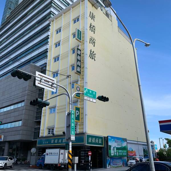 [台南住宿] 康橋民生館。安平區中西區住宿推薦。外觀