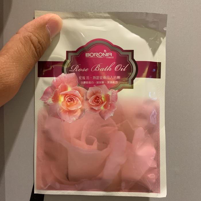 [礁溪住宿] 福岡6號溫泉飯店。入浴劑