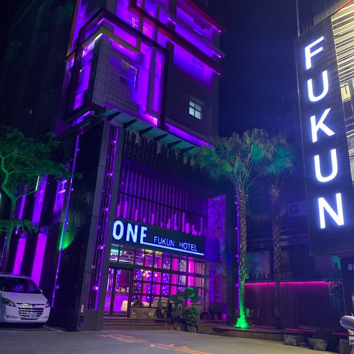 [礁溪住宿] 福岡6號溫泉飯店。福岡1號溫泉