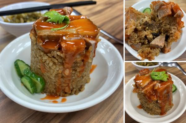 [竹北美食] 家禾手作麵食館縣政店。竹北牛肉麵推薦。芋香油飯