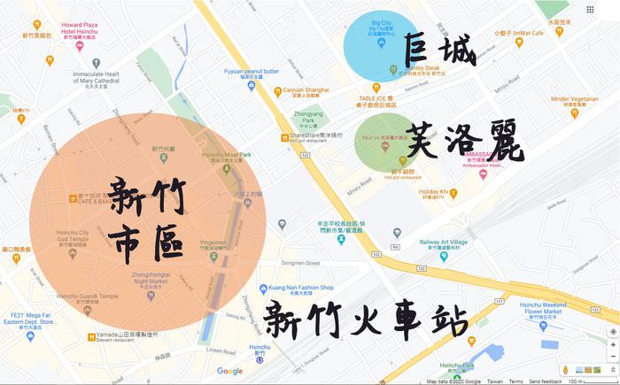 新竹芙洛麗大飯店/飯店地圖