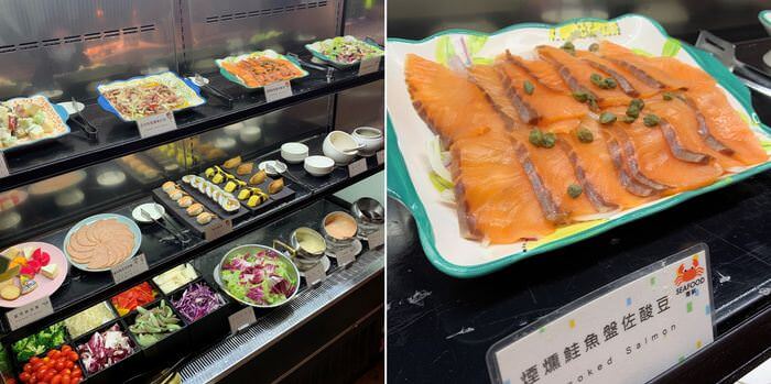 新竹芙洛麗大飯店/日式，沙拉