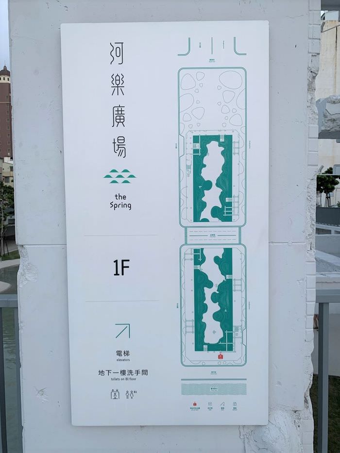 [台南安平住宿]臺邦商旅。河樂廣場