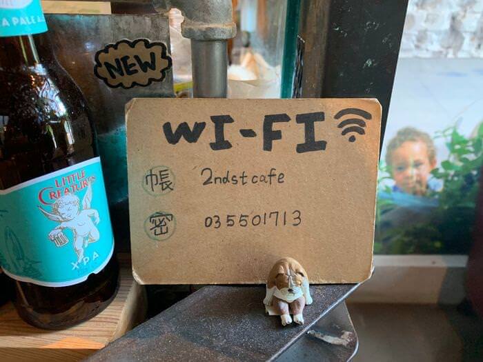 二街咖啡/竹北可以安靜讀書又可以好好拍照的網美咖啡廳推薦 - 第9張圖 新竹竹北二街咖啡/WIFI