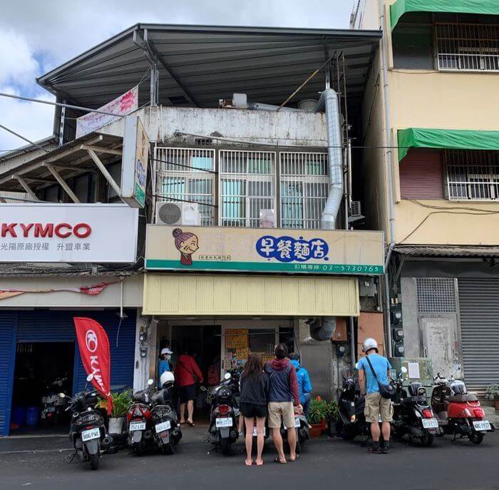 新竹阿婆早餐麵店/十八尖山新竹高中附近美食早餐午餐推薦/美味的背後藏著令人動容的堅毅故事/阿婆早餐麵店外觀