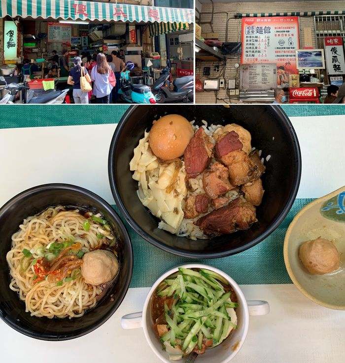 KUN HOTEL/台中逢甲住宿推薦/夜市附近高CP值飯店/走路5分鐘到夜市 - 第59張圖 台中逢甲住宿推薦/KUN HOTEL/夜市附近高CP值飯店/走路5分鐘到夜市/咱家傻瓜麵