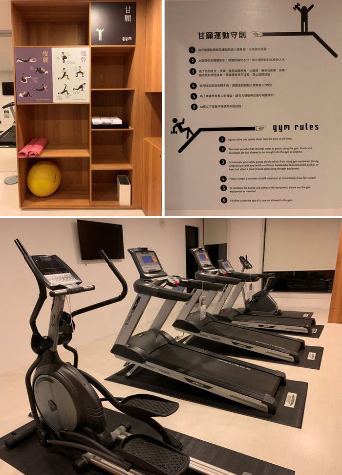 台南東區住宿/老爺行旅The Place Tainan/台南住宿飯店酒店推薦/設計風格結合在地元素飯店健身房GYM
