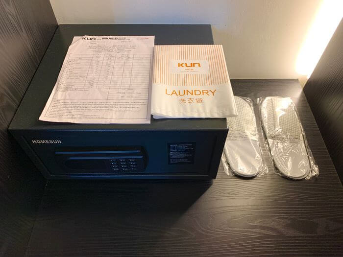 KUN HOTEL/台中逢甲住宿推薦/夜市附近高CP值飯店/走路5分鐘到夜市 - 第20張圖 台中逢甲住宿推薦/KUN HOTEL/夜市附近高CP值飯店/走路5分鐘到夜市/HOMESUN保險箱