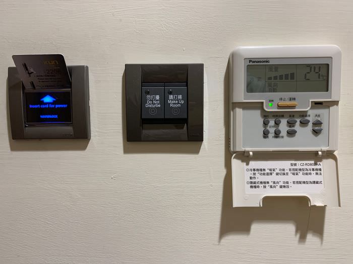 KUN HOTEL/台中逢甲住宿推薦/夜市附近高CP值飯店/走路5分鐘到夜市 - 第19張圖 KUN HOTEL/台中逢甲住宿推薦/夜市附近高CP值飯店/走路5分鐘到夜市