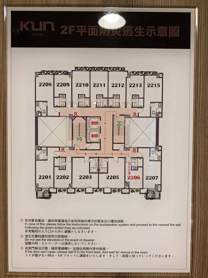 KUN HOTEL/台中逢甲住宿推薦/夜市附近高CP值飯店/走路5分鐘到夜市 - 第21張圖 台中逢甲住宿推薦/KUN HOTEL/夜市附近高CP值飯店/走路5分鐘到夜市/國際館平面圖