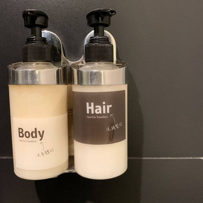 台南東區住宿/老爺行旅The Place Tainan/台南住宿飯店酒店推薦/設計風格結合在地元素飯店檸檬馬鞭草香味精油