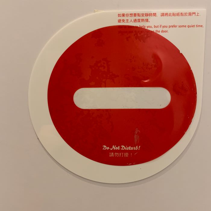 台南老爺行旅The Place Tainan/台南住宿飯店酒店推薦/設計風格結合在地元素飯店