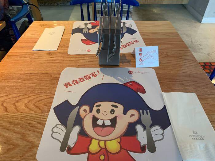 台南老爺行旅The Place Tainan/台南住宿飯店酒店推薦/設計風格結合在地元素飯店