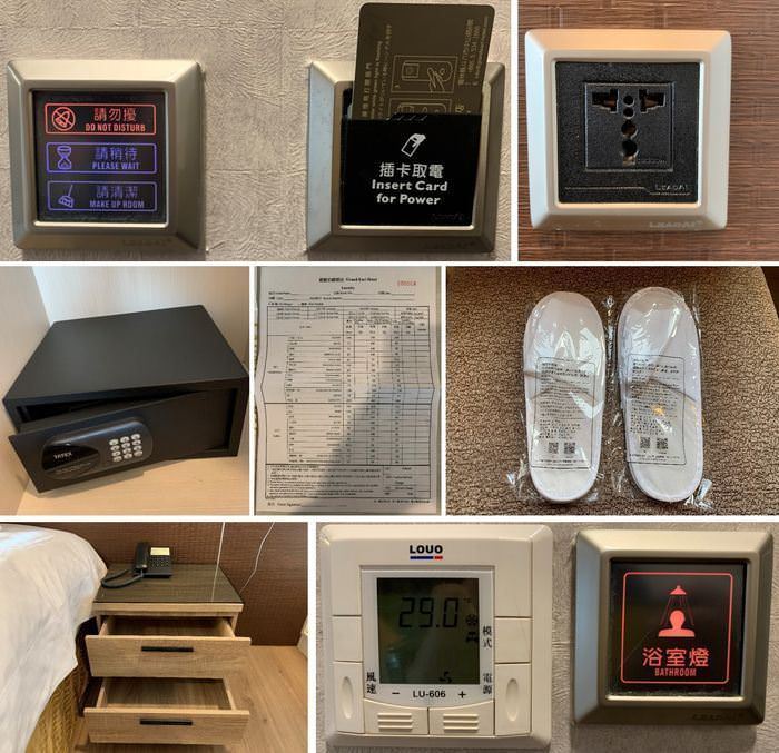 雲林斗六住宿推薦/緻麗伯爵酒店/房內設施