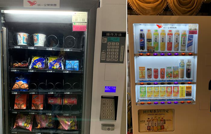 雲林斗六住宿推薦/緻麗伯爵酒店/自動販賣機