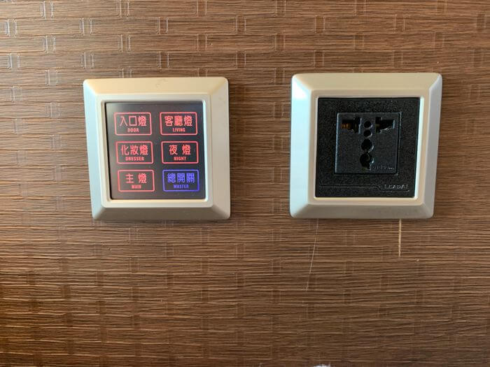 雲林斗六住宿推薦/緻麗伯爵酒店/觸控燈