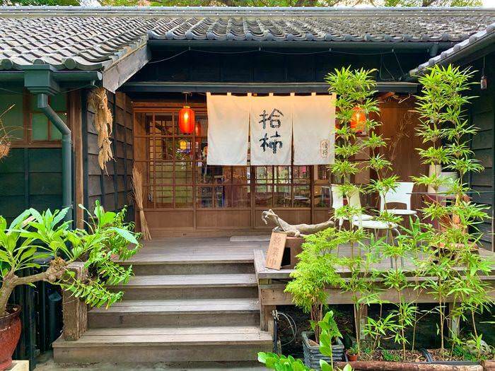 雲林斗六住宿推薦/緻麗伯爵酒店/拾柿子/雲中階生活聚落圈區