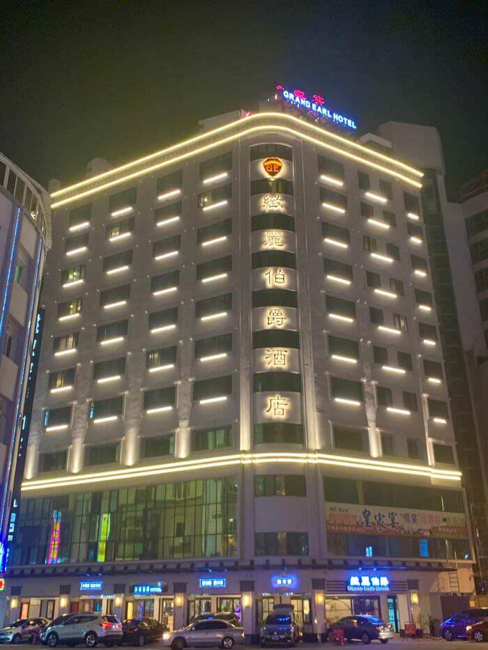 雲林斗六住宿推薦/緻麗伯爵酒店/夜景外觀