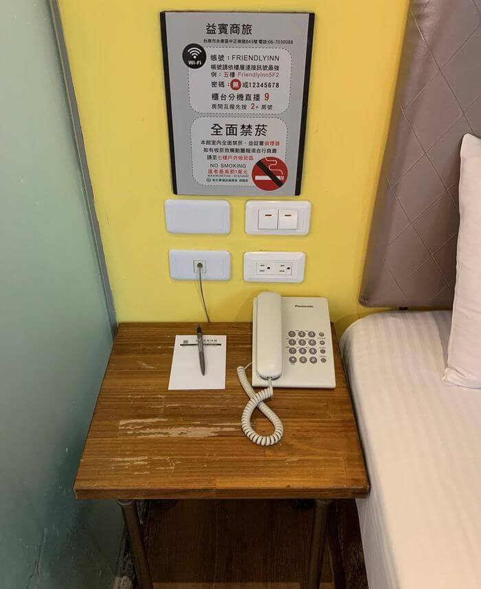 益賓商旅/台南永康住宿推薦/早餐&頂樓遊戲室/CP值超高親子飯店 - 第18張圖 益賓商旅/台南永康住宿推薦/早餐&頂樓遊戲室/CP值超高親子飯店