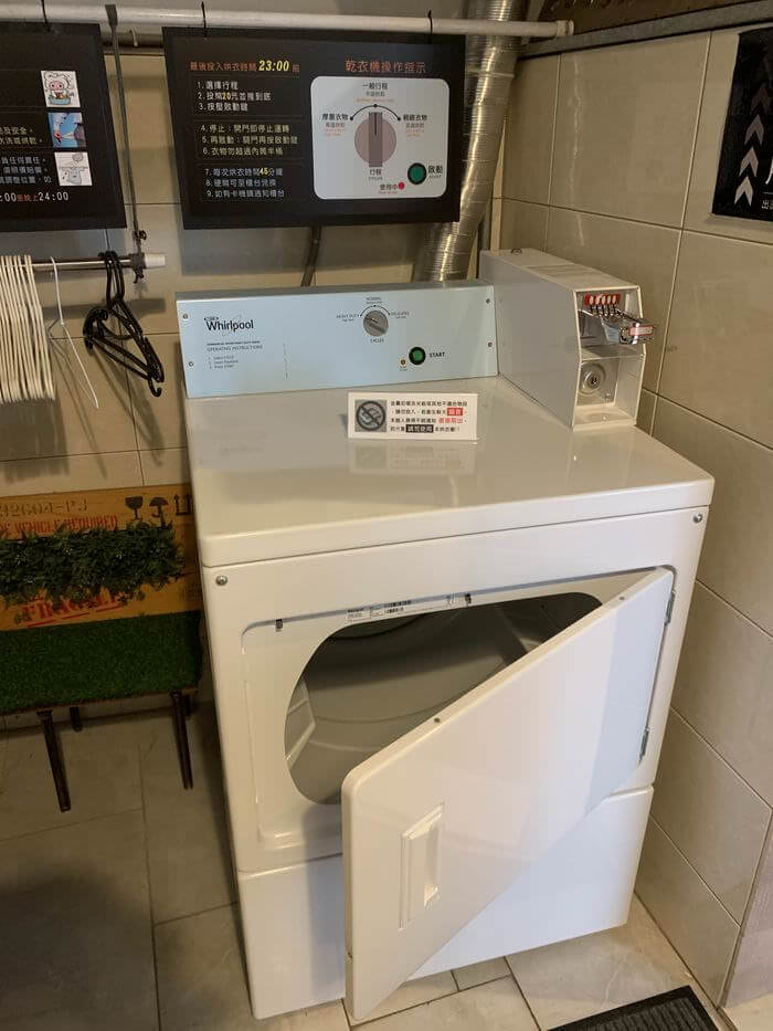 益賓商旅/台南永康住宿推薦/早餐&頂樓遊戲室/CP值超高親子飯店 - 第55張圖 益賓商旅/台南永康住宿推薦/早餐&頂樓遊戲室/CP值超高親子飯店