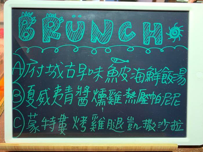 益賓商旅/台南永康住宿推薦/早餐&頂樓遊戲室/CP值超高親子飯店 - 第32張圖 益賓商旅/台南永康住宿推薦/早餐&頂樓遊戲室/CP值超高親子飯店