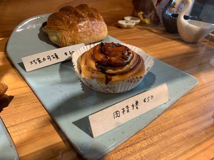 二十四分之一早午餐/新竹竹北早午餐推薦/戰斧豬排和各種剛出爐的麵包 - 第30張圖 新竹竹北早午餐推薦/二十四分之一早午餐手作麵包/肉桂捲