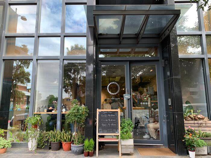 二十四分之一早午餐/新竹竹北早午餐推薦/戰斧豬排和各種剛出爐的麵包 - 第2張圖 新竹竹北早午餐推薦/二十四分之一早午餐手作麵包/戰斧豬排和各種剛出爐的麵包店家外觀