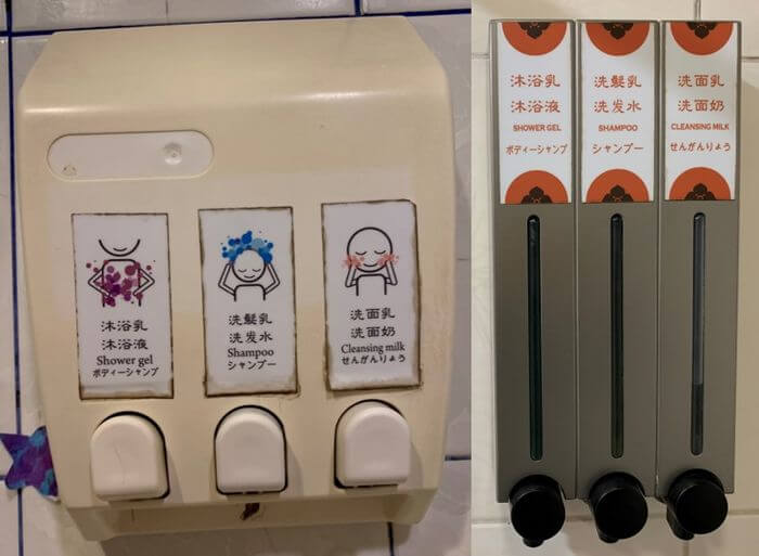 新竹火車站休息推薦/柿子紅快捷旅店/新竹市區10間休息價格整理