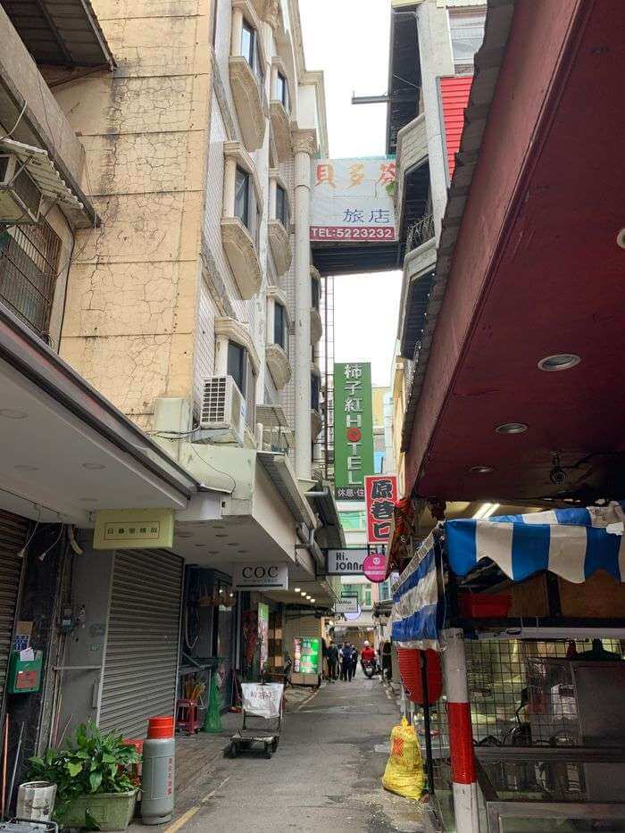 新竹火車站休息推薦/柿子紅快捷旅店/新竹市區10間休息價格整理/大同街23巷