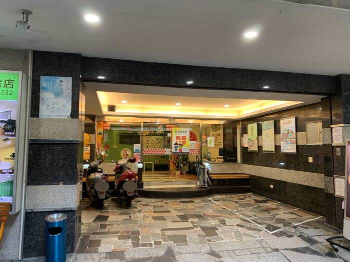 新竹火車站休息推薦/柿子紅快捷旅店/新竹市區10間休息價格整理