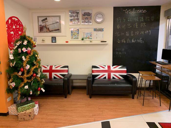 新竹火車站休息推薦/柿子紅快捷旅店/新竹市區10間休息價格整理/LOBBY大廳