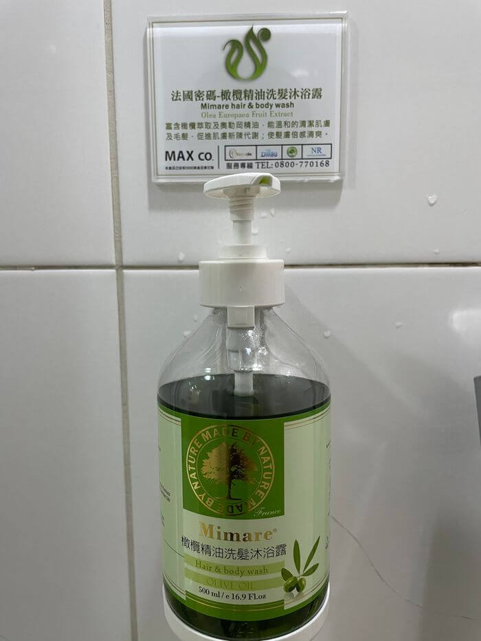 雲端商務旅館/新竹竹北附近休息推薦/竹北火車站後站步行1分鐘 - 第18張圖 雲端商務旅館/新竹竹北附近休息推薦/竹北火車站後站步行1分鐘