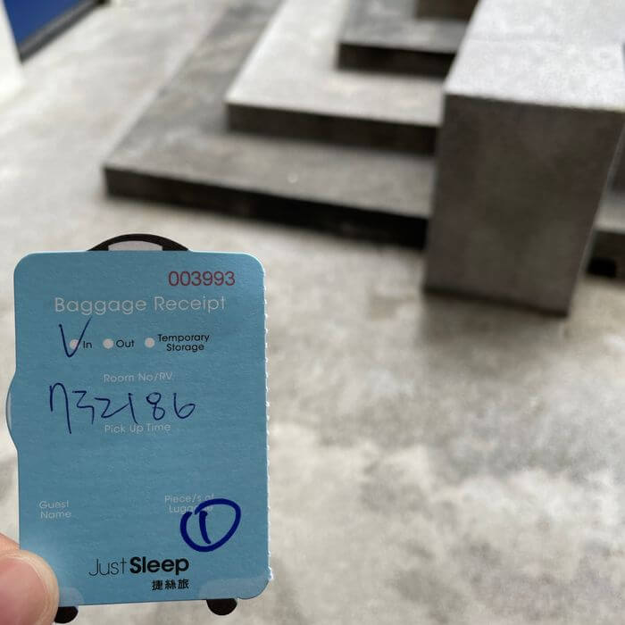 捷絲旅宜蘭礁溪館/溫泉親子飯店推薦/男女裸湯+戶外風呂SPA/礁溪兩天一夜怎麼玩/寄放行李