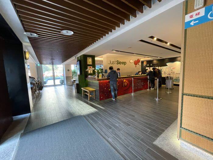 捷絲旅宜蘭礁溪館/溫泉親子飯店推薦/男女裸湯+戶外風呂SPA/礁溪兩天一夜怎麼玩/大廳LOBBY