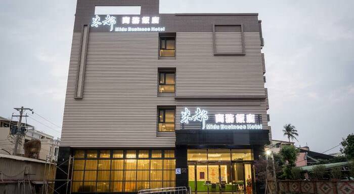 2024雲林、斗六、斗南、虎尾、西螺、北港附近13間住宿推薦 - 第16張圖 2024雲林、斗六、斗南、虎尾、西螺、北港附近13間住宿推薦