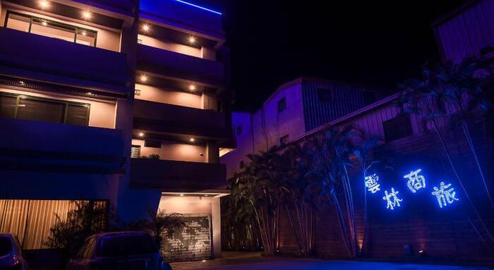 2024雲林、斗六、斗南、虎尾、西螺、北港附近13間住宿推薦 - 第34張圖 2024雲林、斗六、斗南、虎尾、西螺、北港附近13間住宿推薦