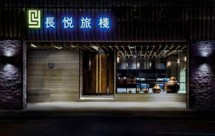 2024台南住宿/精選13間台南成功大學台南火車站附近住宿推薦/美食之都觀光旅遊飯店選擇